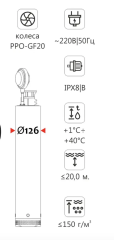 İmpo MXSM207CG Keson Kuyu Pompası - 1,5 Hp